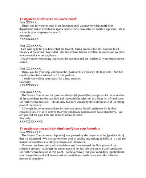 Example of Inform 的图像结果