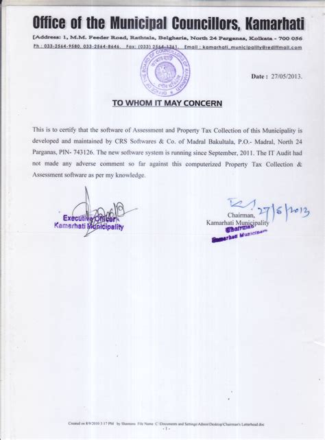 CRS Softwares and Co., deals in software development, web application ...