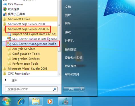 Edit Table SQL WinCC 的图像结果
