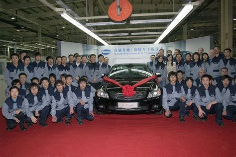 热烈庆祝北京奔驰汽车有限公司成立十周年
