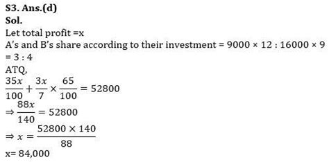 Quantitative Aptitude Quiz For Bank Mains Exam 2023-02nd December