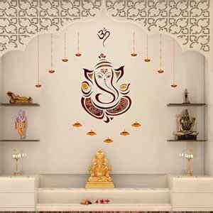 Shree Ganesh Wall Sticker Colourful, Ganpati Bappa Mural Art Decal for ...