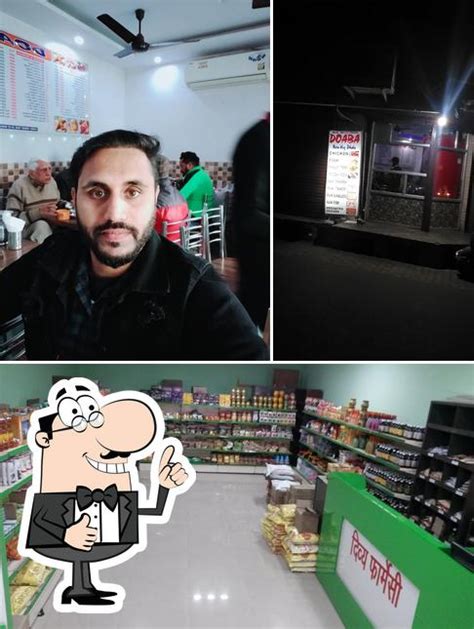 Doaba Chicken Corner, Kapurthala - Restaurant menu, prices and reviews