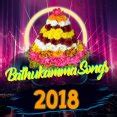 Telangana Songs - DJ NAVEEN PRKT, Telugu Dj Songs, Telugu Folk Songs Dj ...