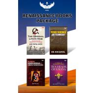Renaissance of Civilisation Books Package | Garuda Books