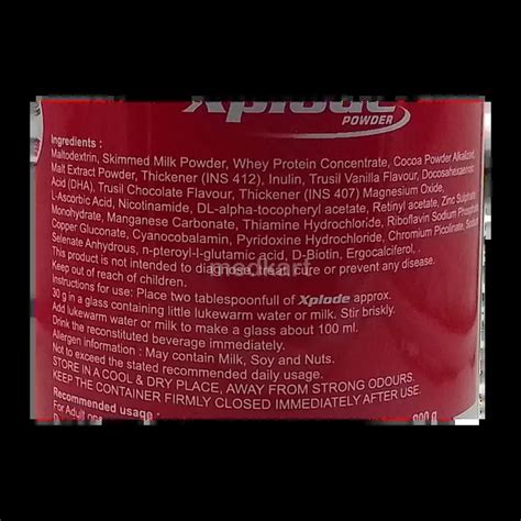 XPLODE POWDER 200 GM Price, Uses, Side Effects & Substitutes | Medkart