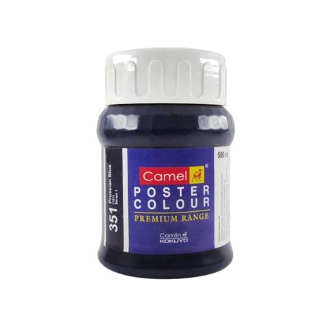 htconline.in| Camlin Poster Colour SR1 500ml Prussian Blue - htconline.in