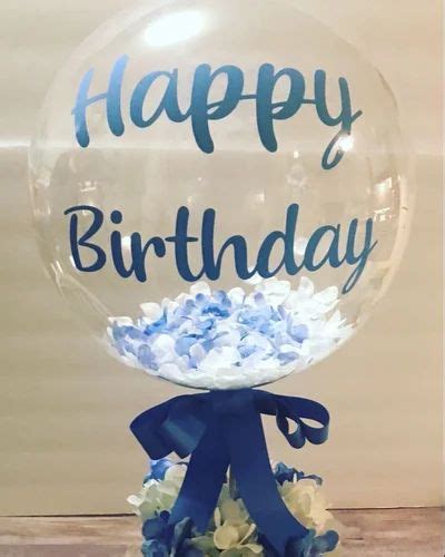 Party Ballon - Bo BO Party Balloon Manufacturer from New Delhi