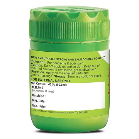 Buy Amrutanjan Double Power Strong Pain Balm, 50 ml | 19 Minutes ...