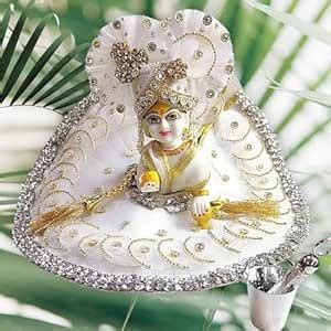 Partish Laddu Gopal Holi Combo Set with Pichkari, Bucket, Dress, Mukut ...