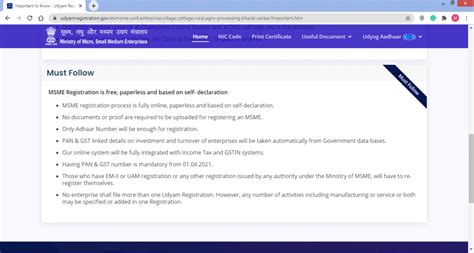 Udyamregistration.gov.in – Government Portal