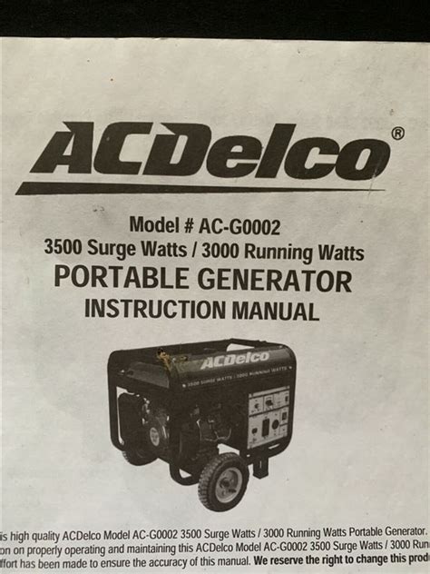 Generator 的图像结果