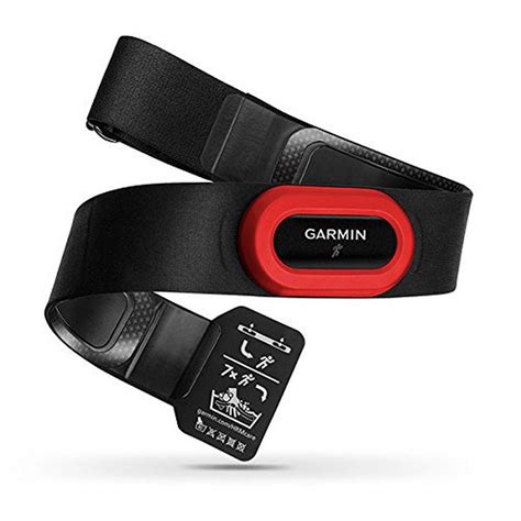 Garmin Hrm Run Heart Rate Monitor Strap | Desertcart INDIA