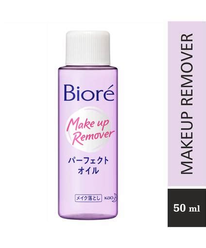 Makeup Remover Cleansing Oil - 50 ml - maccaron