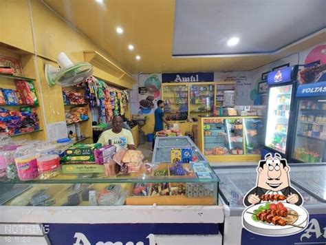 Amul Parlour PMEC, Brahmapur - Restaurant menu, prices and reviews