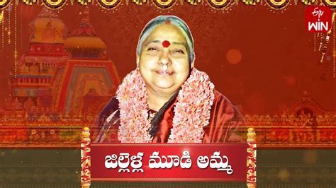 jili mudi ammaDownload it from jili mudi amma for free5.47