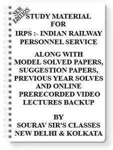 Study Material On (Irps) Indian Railway Personnel Service [pack Of 4 ...