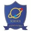 SVNIT Surat Contact Number, Address & Map - CollegeBatch.com
