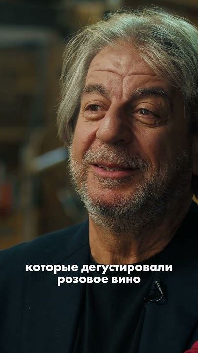 Первый в истории фильм-подкаст про вино уже на канале ВИНОДЕВЫ - YouTube