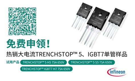 功率器件热设计基础（七）——热等效模型-电子工程专辑