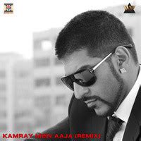 Kamray Mein Aaja (Remix) Song Download: Play & Listen Kamray Mein Aaja ...
