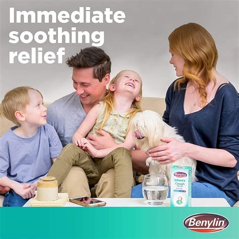 Benylin Infant Cough Syrup - 125ml