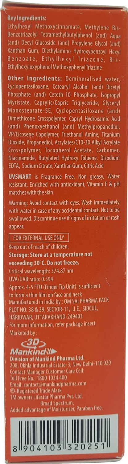 Buy UV SMART SPF 40 SUNSCREEN GEL 50GM Online & Get Upto 60% OFF at ...