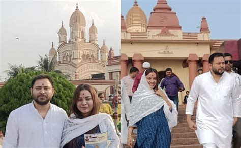 PHOTOS: पत्नी रेचल संग दक्षिणेश्वरी काली का दर्शन करने पहुंचे तेजस्वी ...