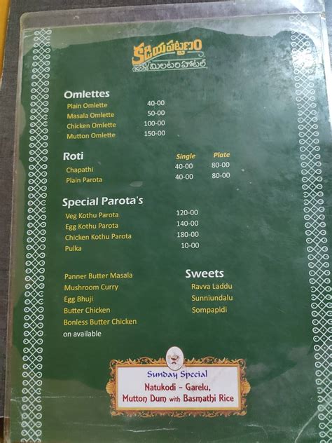 Menu at Kadiapattanam Military Hotel, Vijayawada, Pvp Rd