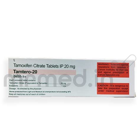 Buy Tamtero 20mg Tablet Online: View Uses, Price, and Side Effects