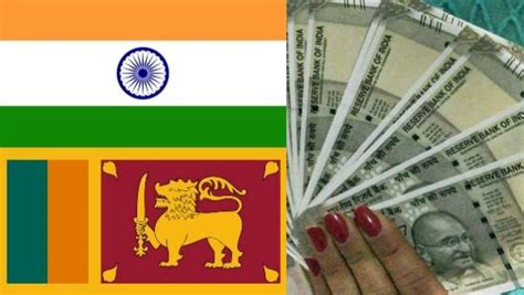 இலங்கை எடுத்த முடிவு.. இனி இந்திய ரூபாய் தான் எல்லாம்..!! | Indian ...
