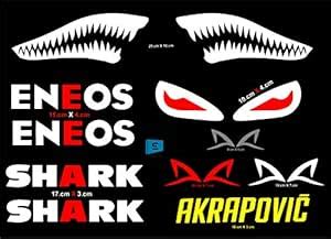 SIGN EVER Bike Combo Stickers Racing Yamaha R15 Multi Coloured Decals ...