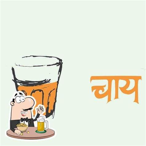 Ekdum Kadak, Palanpur - Restaurant menu, prices and reviews