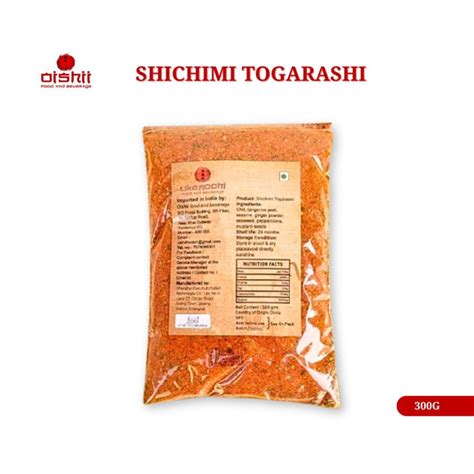 Our Brand – Oishii foods