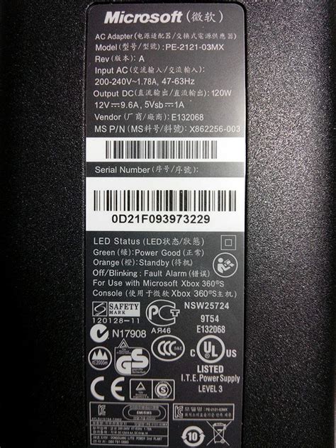 New World Original power supply Adapter for Microsoft Xbox 360 Slim ...