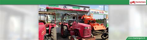 M/s. Vipul Tractors in Ahmadnagar, Maharashtra - Swaraj Tractor Dealer