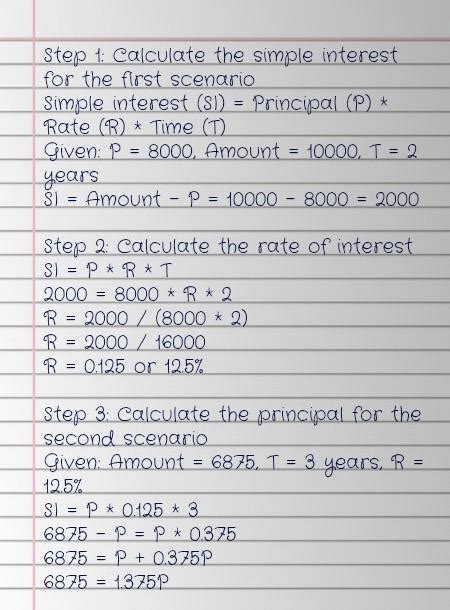8,000 becomes ₹ 10,000 in two years at simple interest. The amount that ...