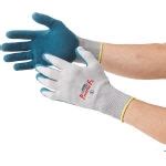 DigiHand - Powerful Fit | DUNLOP | MISUMI India