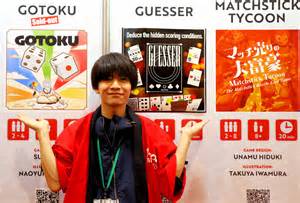 Der Japan-Rückblick zur SPIEL 2025