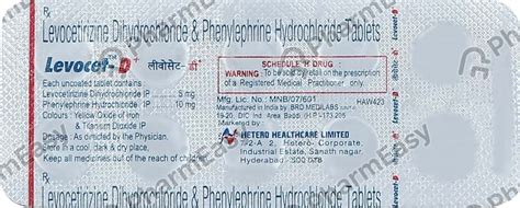 Levocet D Plus Strip Of 10 Tablets: Uses, Side Effects, Price & Dosage ...