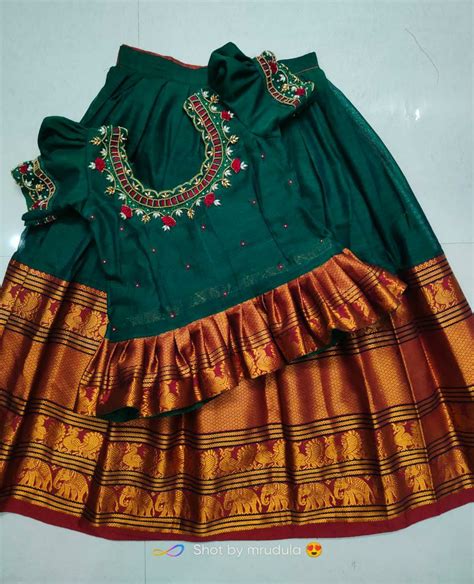 Beautiful big border full flared Lehenga with Maggam Work -TREND001MS ...