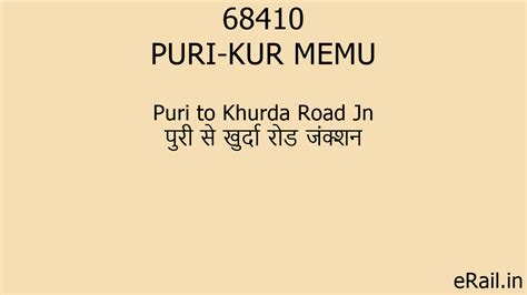 68410 PURI-KUR MEMU Train Route