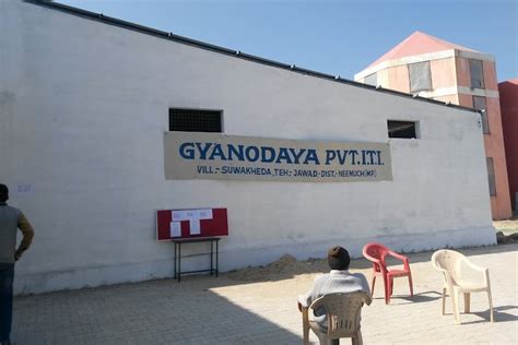 Gyanodaya Group of Institutions Neemuch Campus: Photos, Virtual Tour