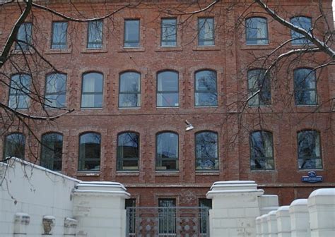Французский лицей в Москве при посольстве Франции French Lyceum in ...