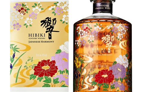 The House of Suntory präsentiert Hibiki Japanese Harmony Limited ...