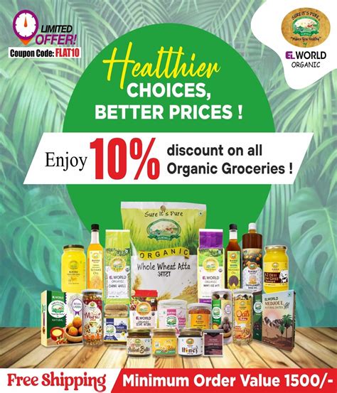 Organic Food Products & Manufacturers India | Elworldorganic – Elworld ...
