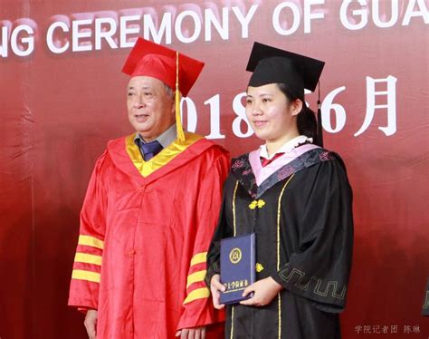 广州华商学院举行2023届毕业典礼暨学位授予仪式-广州华商学院