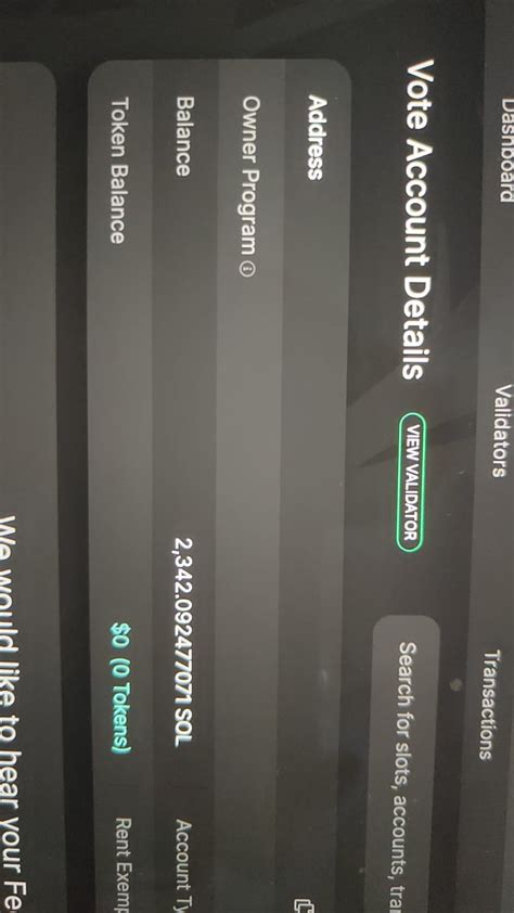 Solana Validator 的图像结果