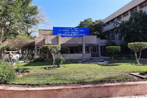 Dr. B. R. Ambedkar State Institute of Medical Sciences Mohali Campus ...