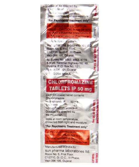 CPZ 50MG - Strip of 10 Tablets : Amazon.in: Health & Personal Care